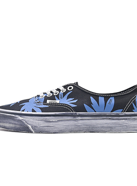 VANS范斯新款LX Authentic 44黑蓝印花脏脏鞋男女板鞋VN000DB8CJI