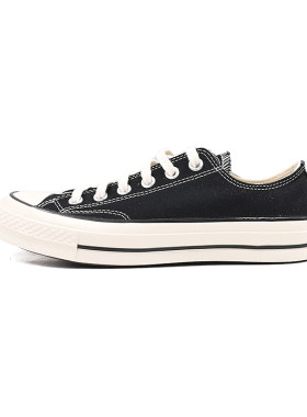 Converse匡威新款1970s男女休闲低帮帆布鞋板鞋162058C 162056C