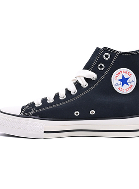 Converse匡威新款Throwback运动休闲鞋情侣款百搭帆布鞋A19079C