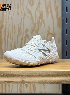 New Balance NB男女款MT10O运动赤足薄底休闲鞋跑步鞋MT10O7IX-D