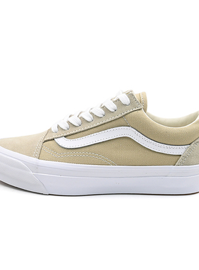 VANS范斯LX Old Skool新款男女款低帮休闲鞋运动板鞋VN000D56YKD