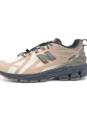 New Balance NB新款1906男女运动休闲鞋情侣舒适跑步鞋U1906RNS