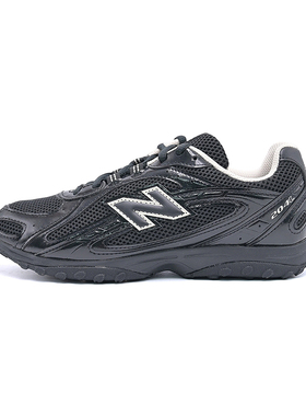New Balance NB新款204L复古薄底潮流舒适百搭运动休闲鞋U204LMRA