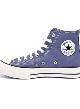Converse匡威新款1970s男女情侣高帮帆布鞋百搭运动休闲鞋A13334C