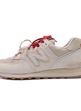 New balance NB男女26新年款情侣跑步鞋潮流休闲运动鞋U5742EB-D