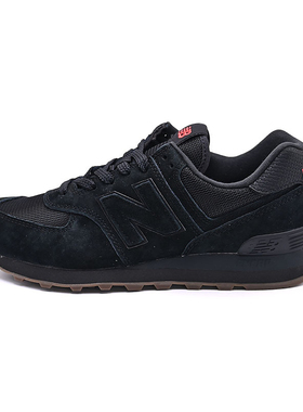 NEW BALANCE NB新款574马年限定复古休闲跑步鞋情侣运动鞋U5748HM