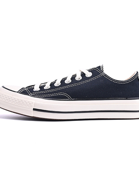 CONVERSE匡威新款宽版1970S经典帆布男女休闲美式运动鞋A10358C