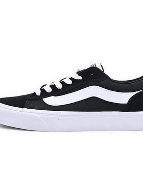 VANS范斯新款Vero LS经典黑色复古休闲鞋舒适女鞋板鞋VN000VA3BA2