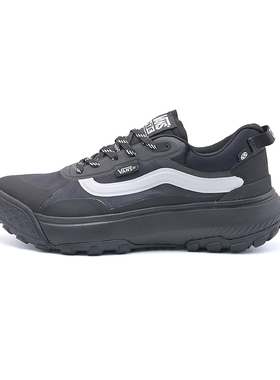 VANS范斯MTE Crosspath低帮休闲鞋情侣款复古百搭板鞋VN000CVUBLK