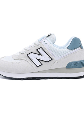 New Balance NB新款574男女运动休闲鞋简约百搭舒适跑步鞋U57452Z
