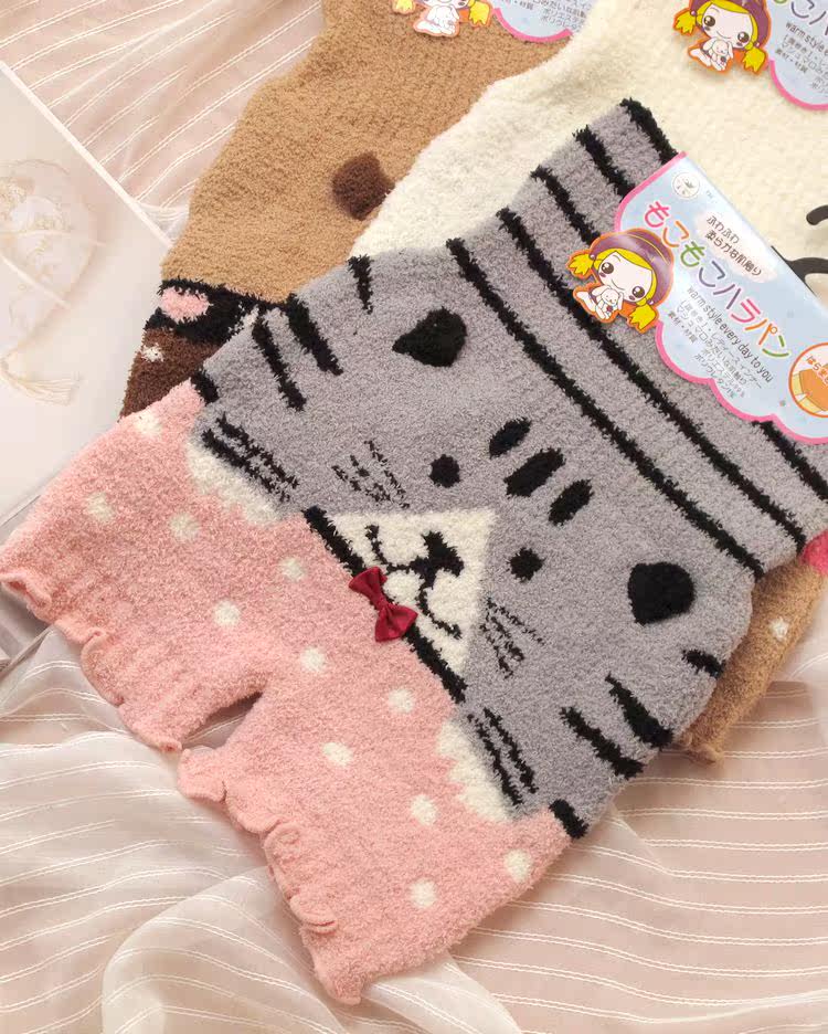 Pantalon collant - Ref 754573 Image 4