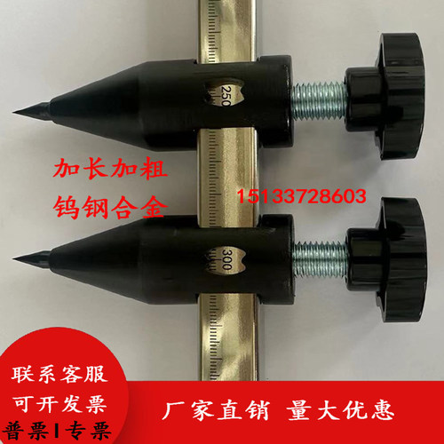 外墙分格划线工具装修划线地规圆规加长划线圆规钨钢尖画线圆规gz