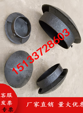 铸铁蘑菇型透气帽烟筒帽DN5080100150200排气帽防雨帽