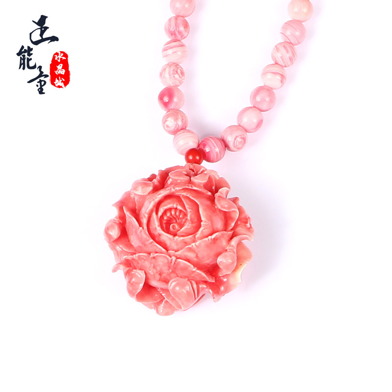 毛衣链天然粉贝玫瑰花手链女