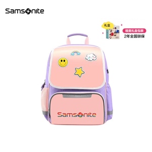 新秀丽（Samsonite）学生书包1-3年级儿童男女孩双肩健康抗菌TU6