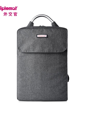 外交官大容量电脑USB插口学生休闲耐磨双肩背包HM-1560L