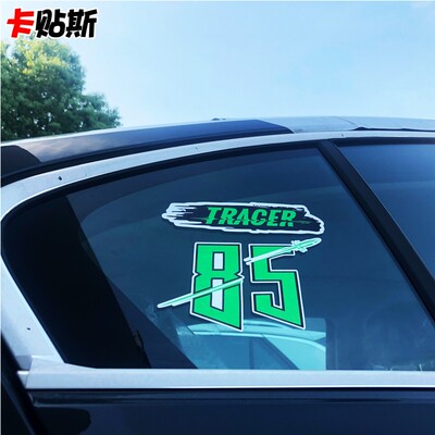 电脑贴纸汽车油箱盖