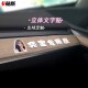 副驾驶女朋友老婆专用属座车贴纸小仙女定制照片宝贝媳妇可爱装 饰