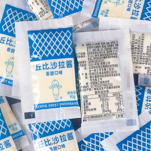 蔬菜沙拉寿司丘比香甜口味沙拉酱