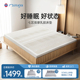 nittaya天然乳胶床垫泰国原装 进口正品 家用卧室床垫榻榻米软床垫