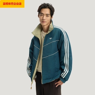 阿迪达斯三叶草男装2026新年款保暖双面穿运动棉服夹克外套KT0640
