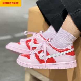 DUNK低帮休闲鞋 NIKE板鞋 女2026春季 新款 IQ0218 复古撞色大童运动鞋