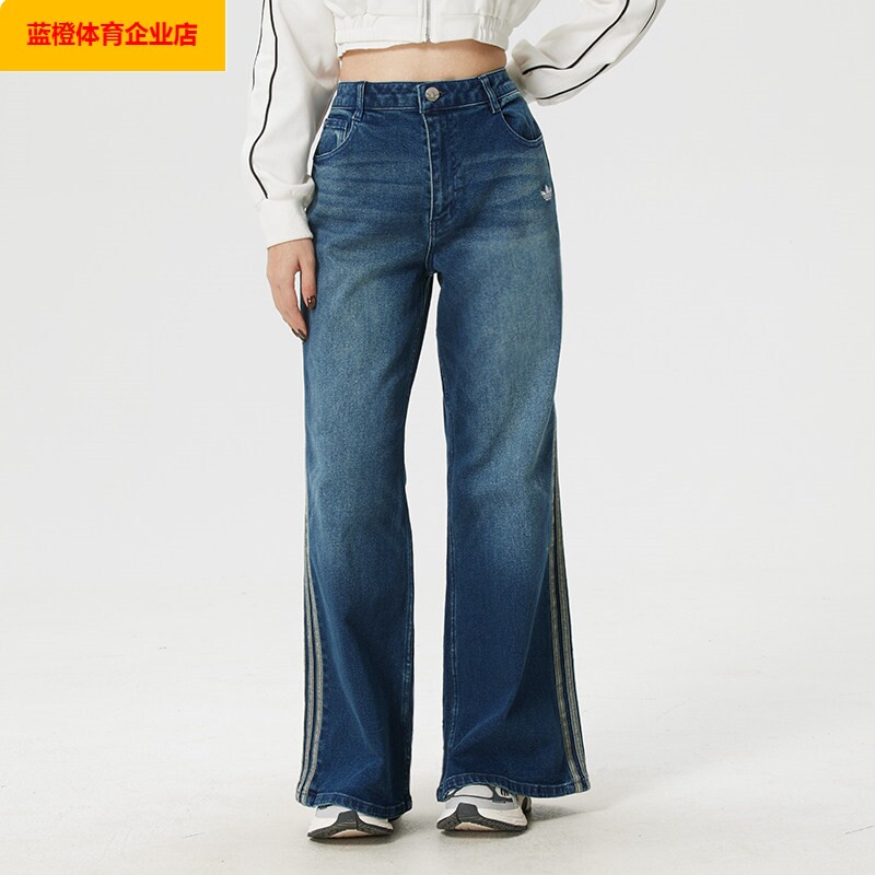 阿迪达斯三叶草蓝色牛仔裤女裤春季新款修身微喇运动裤休闲KT3174