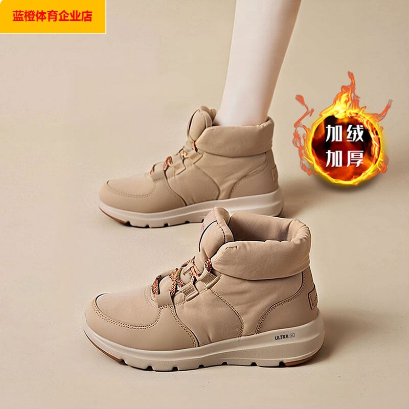 斯凯奇女鞋面包鞋户外保暖短筒舒适柔软厚底雪地鞋子144194