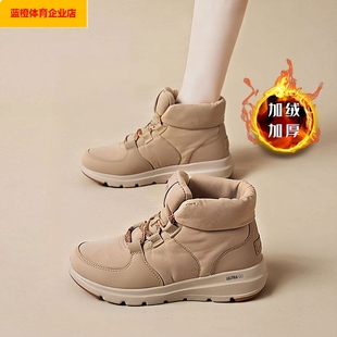 斯凯奇女鞋面包鞋户外保暖短筒舒适柔软厚底雪地鞋子144194