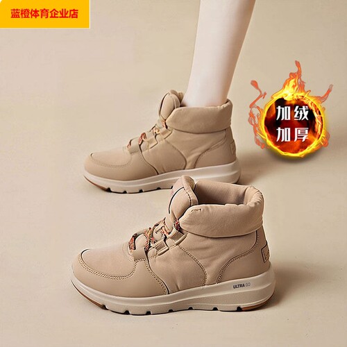 斯凯奇女鞋面包鞋户外保暖短筒舒适柔软厚底雪地鞋子144194