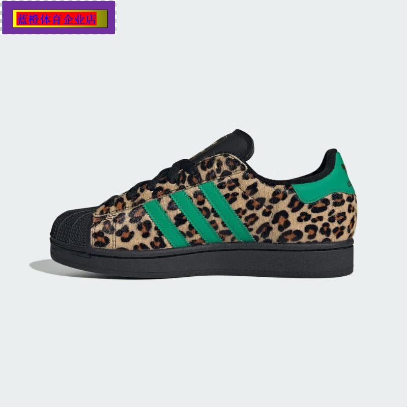 三叶草低帮板鞋男女秋季新