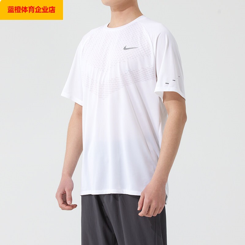 NIKE快干T恤男装夏季新款健身训练运动服跑步短袖HV5204