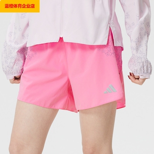 女裤 三分裤 梭织透气运动裤 子休闲裤 KG3455 跑步裤 阿迪达斯粉色短裤
