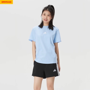 阿迪达斯短袖女款2026夏季新款纯棉t恤修身运动上衣休闲衣JE1227