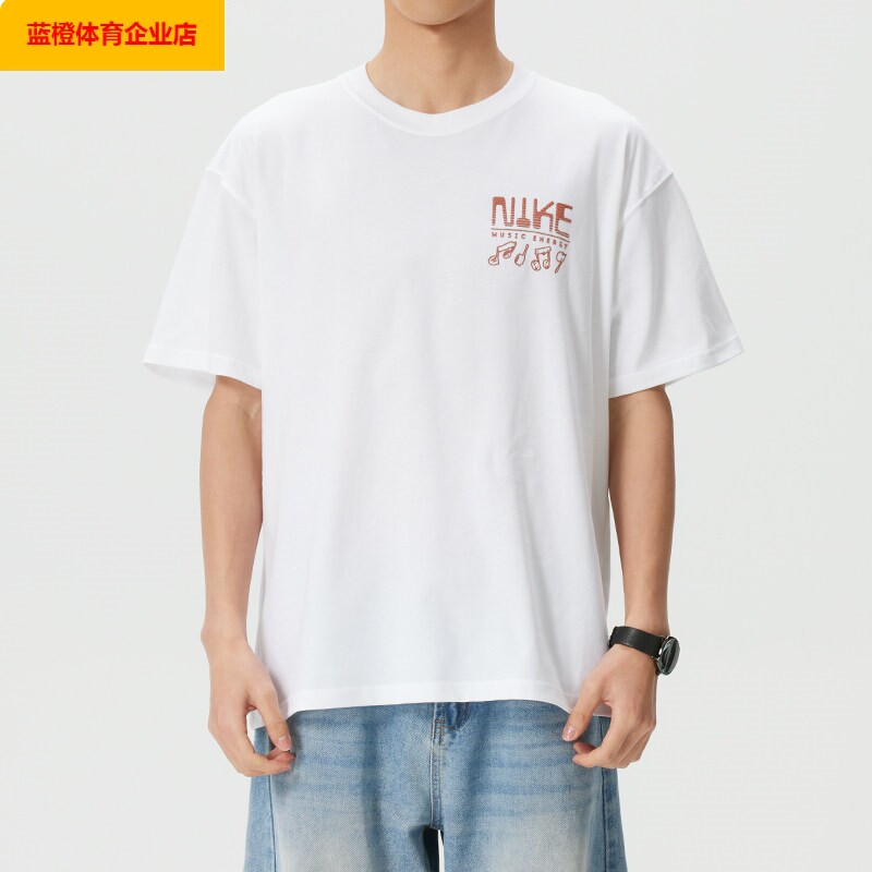 NIKE耐克白色短袖男装2026新款休闲圆领T恤半袖男士运动服IH1370