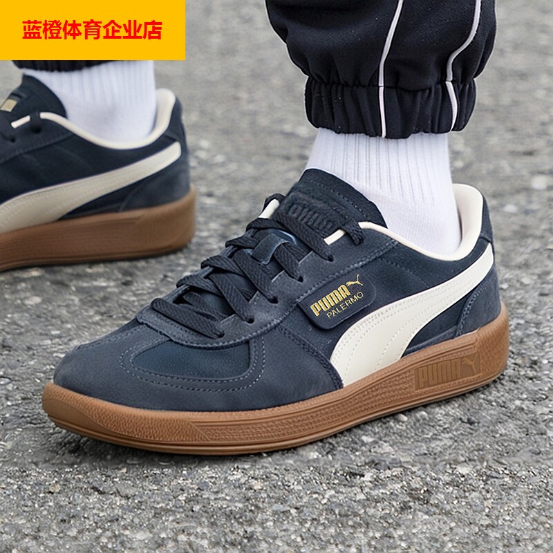 PUMA板鞋男鞋女鞋2025冬季新款复古德训鞋运动鞋休闲鞋396463