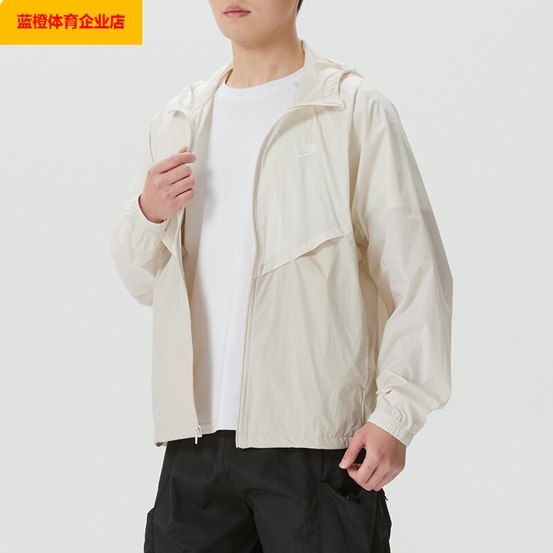 耐克夹克男装2026新款运动服跑步健身训练服梭织防风衣休闲IO9628