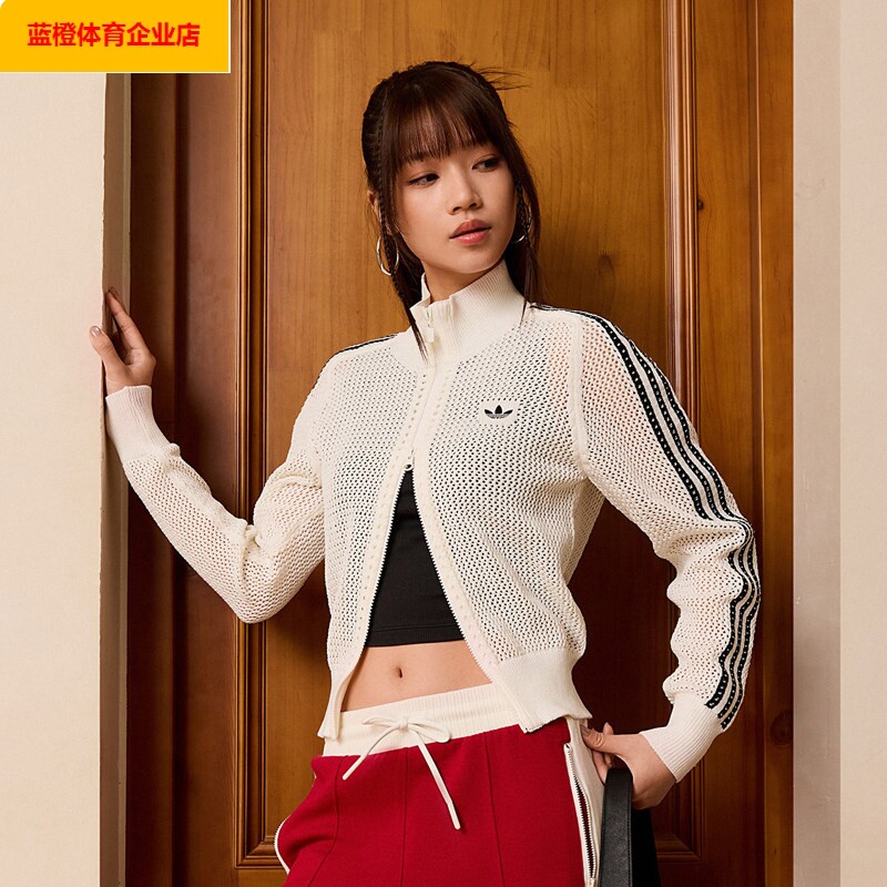 阿迪达斯三叶草女装 2026新款运动服潮流时尚针织夹克休闲KC6496