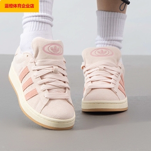 阿迪达斯板鞋粉色三叶草休闲女鞋2026新款低帮运动鞋JH5628