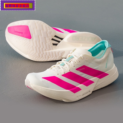 跑步鞋男2025秋季新款Adiz