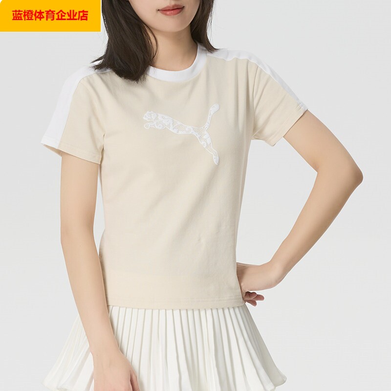 PUMA圆领短袖女装夏季新款修身时尚T恤运动服半袖638460