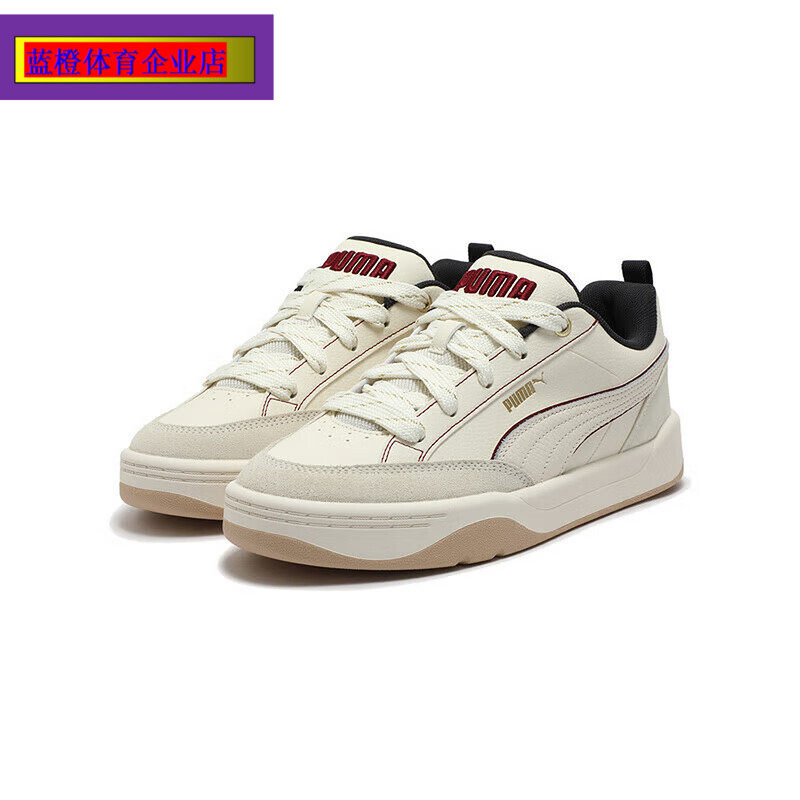 彪马板鞋男鞋女鞋 2024冬季新款低帮运动平底鞋拼接情侣鞋休闲鞋