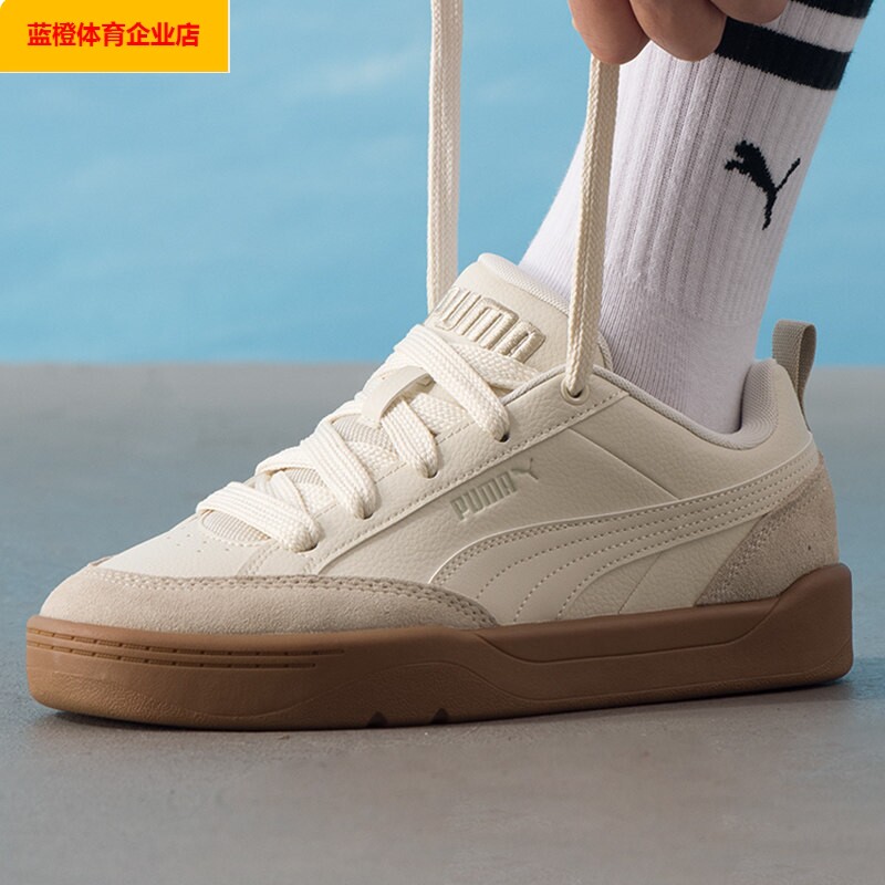 PUMA彪马板鞋男鞋女鞋情侣休闲鞋经典低帮运动鞋397262