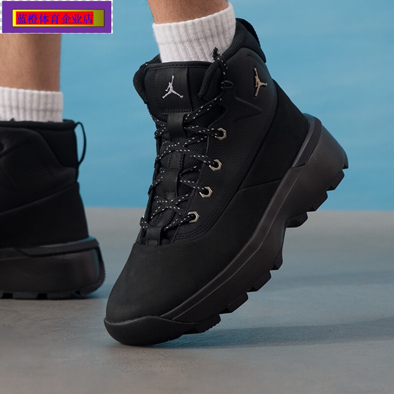 男鞋2025冬季新款JORDANC