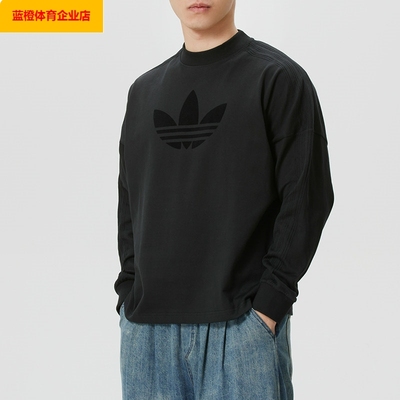 阿迪达斯三叶草男运动服打底衫宽松上衣休闲长袖T恤KD6575