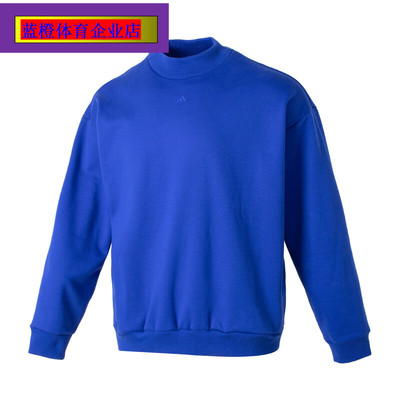 阿迪达斯克莱因蓝卫衣男女装2024春季新款运动服长袖套头衫IX1963