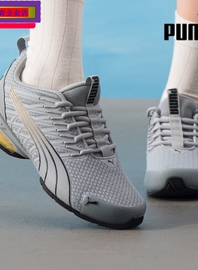PUMA跑鞋男鞋女鞋25夏季新款男士运动鞋低帮缓震跑步鞋311941