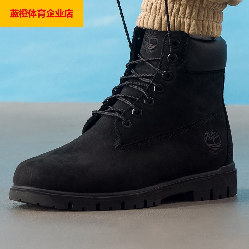 添柏岚黑色中帮靴男鞋2025秋季新款户外休闲鞋抓地马丁靴A1JI2001