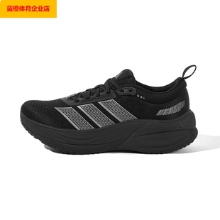 阿迪达斯男鞋女鞋CUSHION HALO运动鞋健身训练减震休闲网面KJ4606