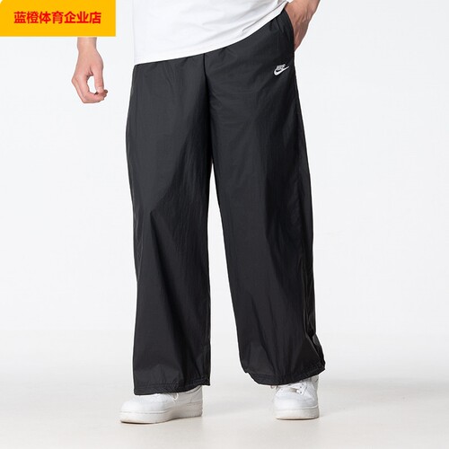 NIKE男裤2026夏季新款户外运动长裤宽松休闲直筒裤IQ0922